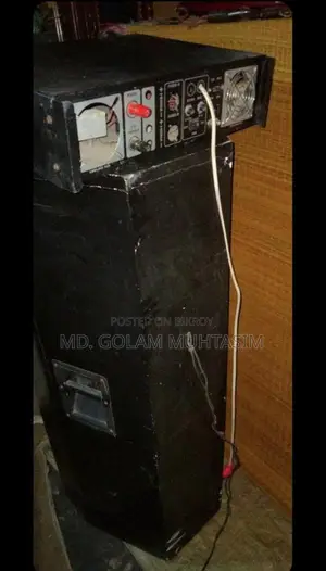 বক্স +এমপ্লিফায়ার