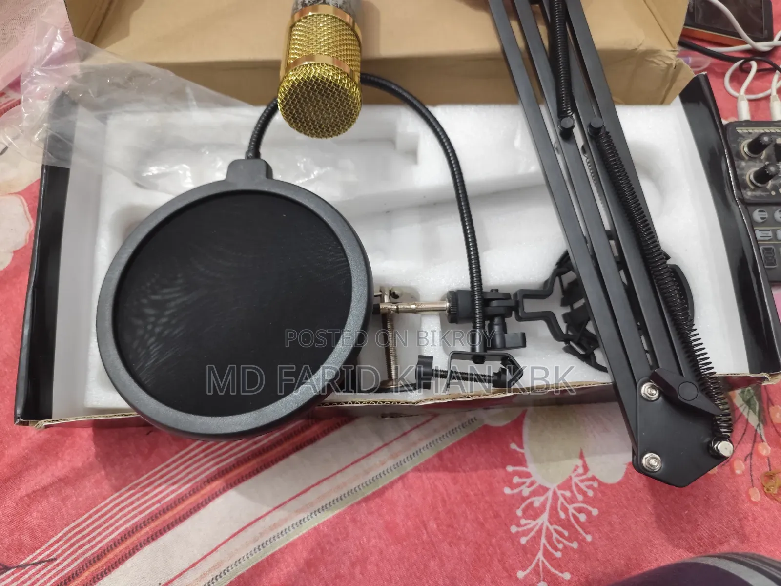 Sound Card for Audio Recording