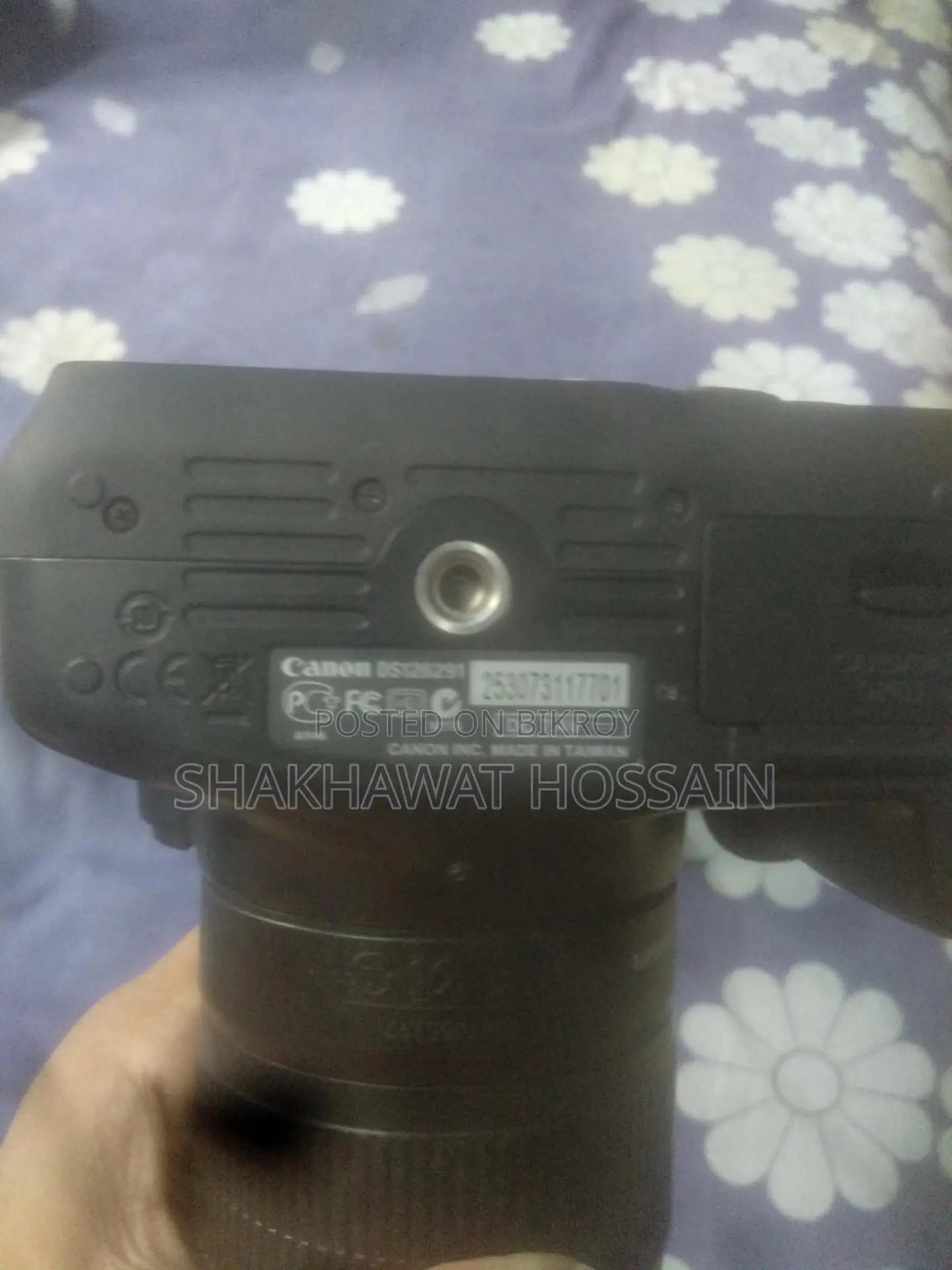 DSLR ক্যামেরা