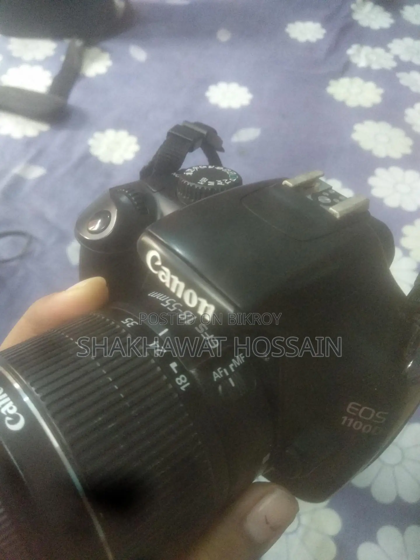 DSLR ক্যামেরা