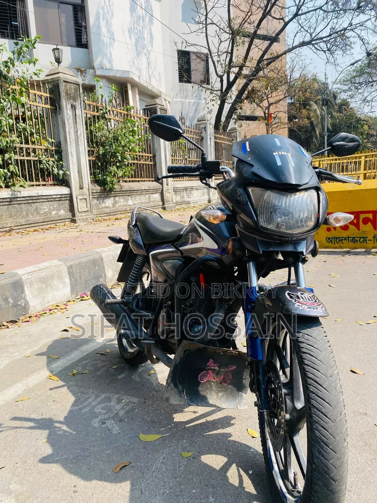 Honda CB 2016 Gray