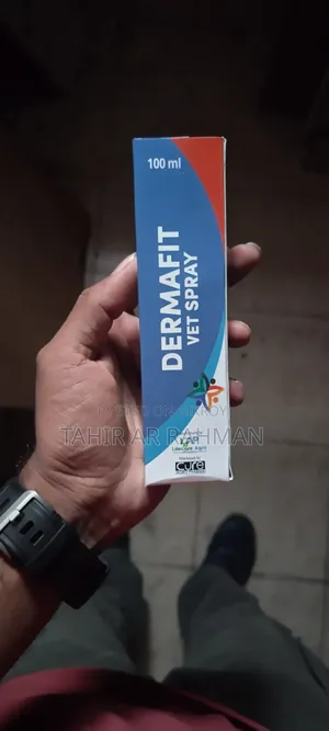 Dermafit Vet Spray