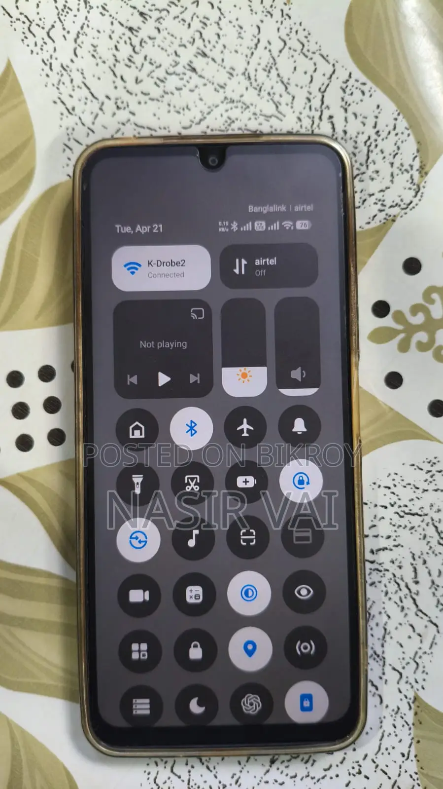 Xiaomi Poco c75 (Used)