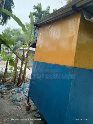 দোকান বিক্রি হবে