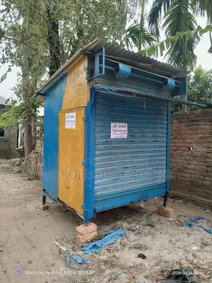 দোকান বিক্রি হবে