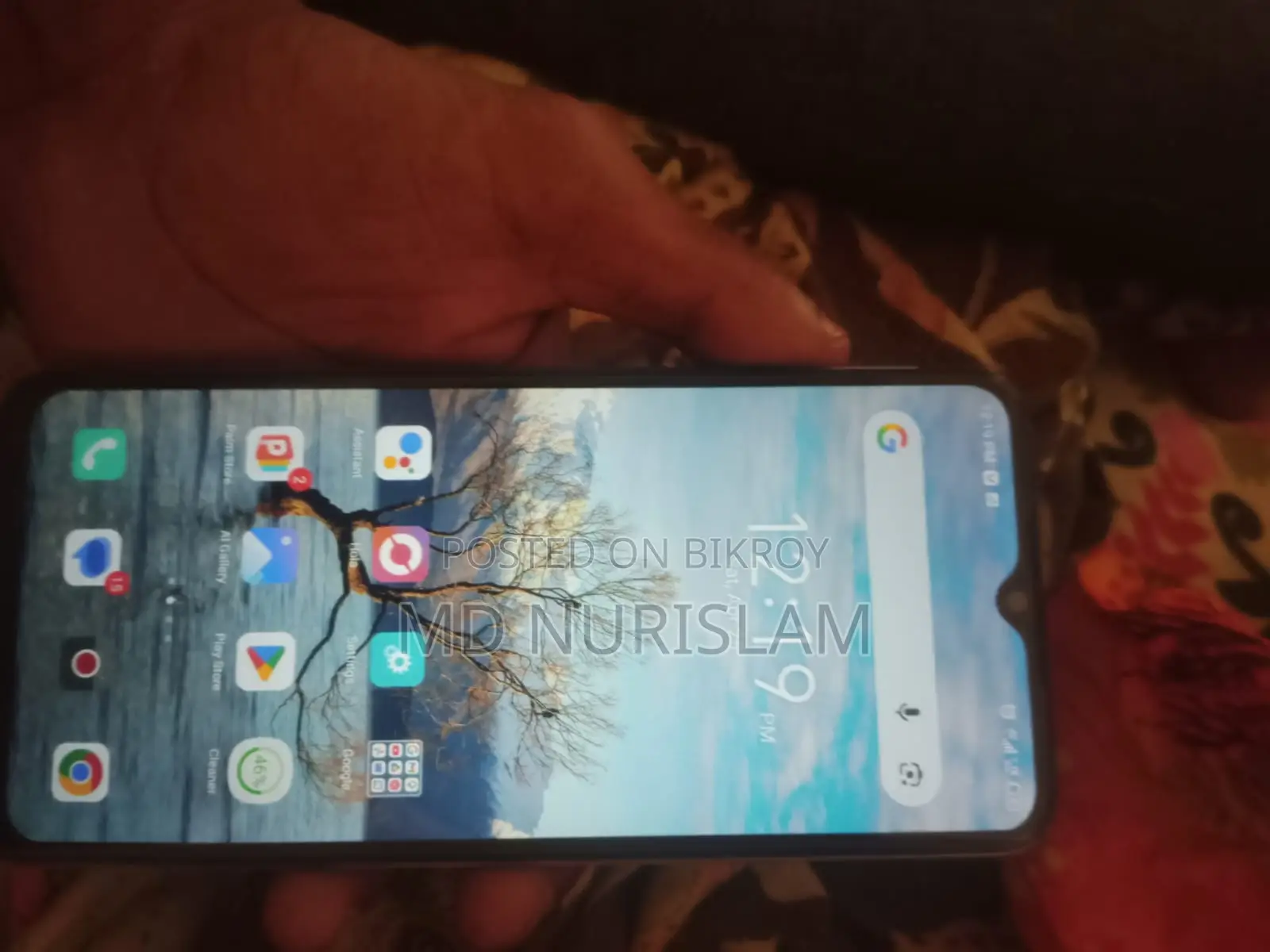 Itel S23 I tel (Used)