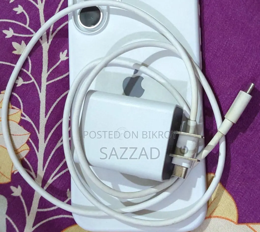 Full Charging Package
