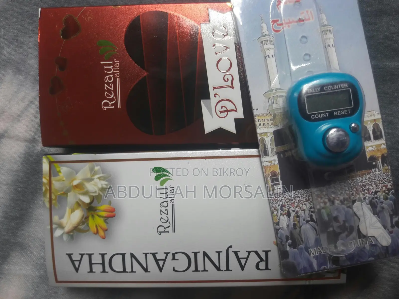 আতর Counter Free