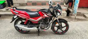 TVS Metro Plus LED 2025