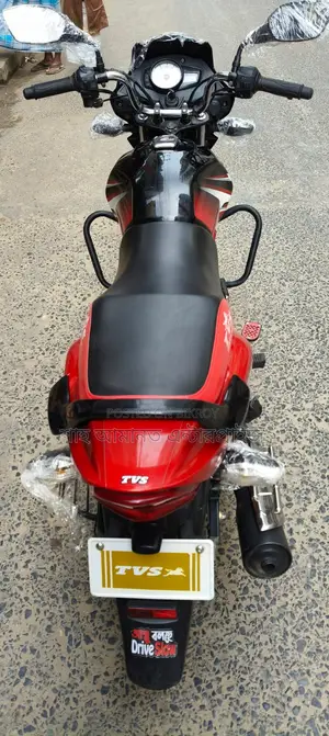 TVS Metro Plus LED 2025