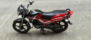 TVS Metro Plus LED 2025