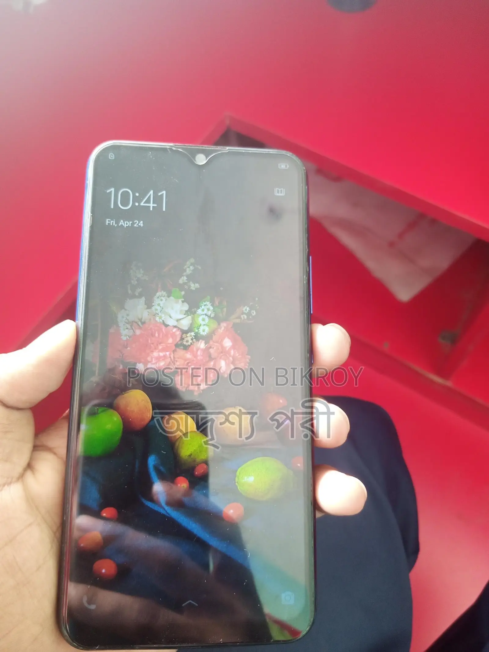 Vivo Y12s (Used)