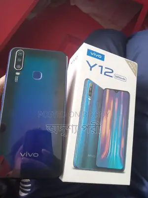 Vivo Y12s (Used)