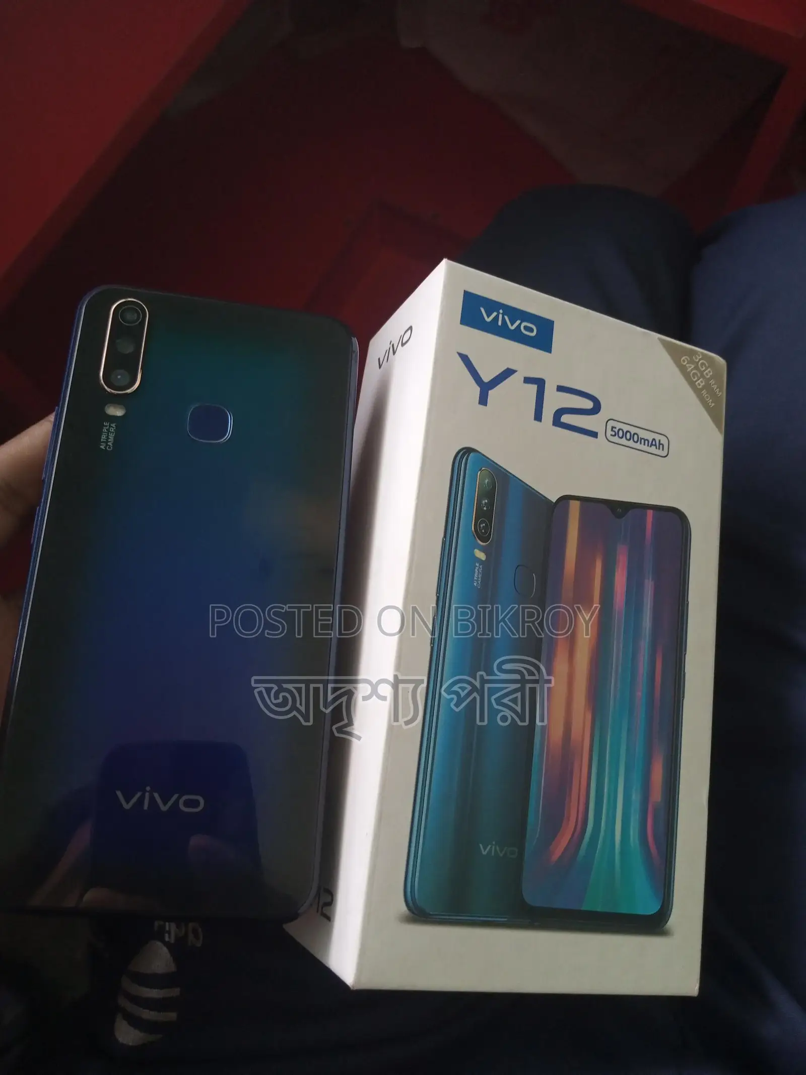 Vivo Y12s (Used)