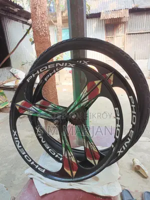 সাইকেল এর ম্যাগ হুইল চাকা বিক্রি হবে ।