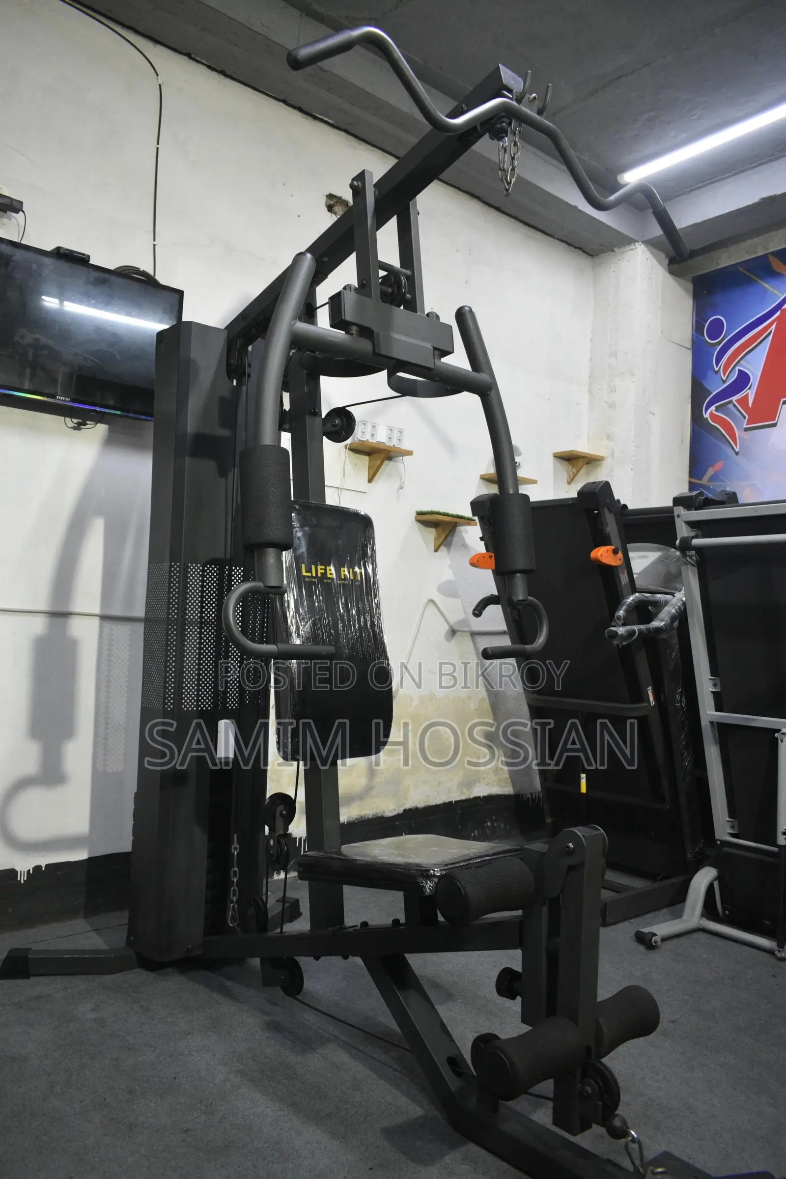 Gym Equipment