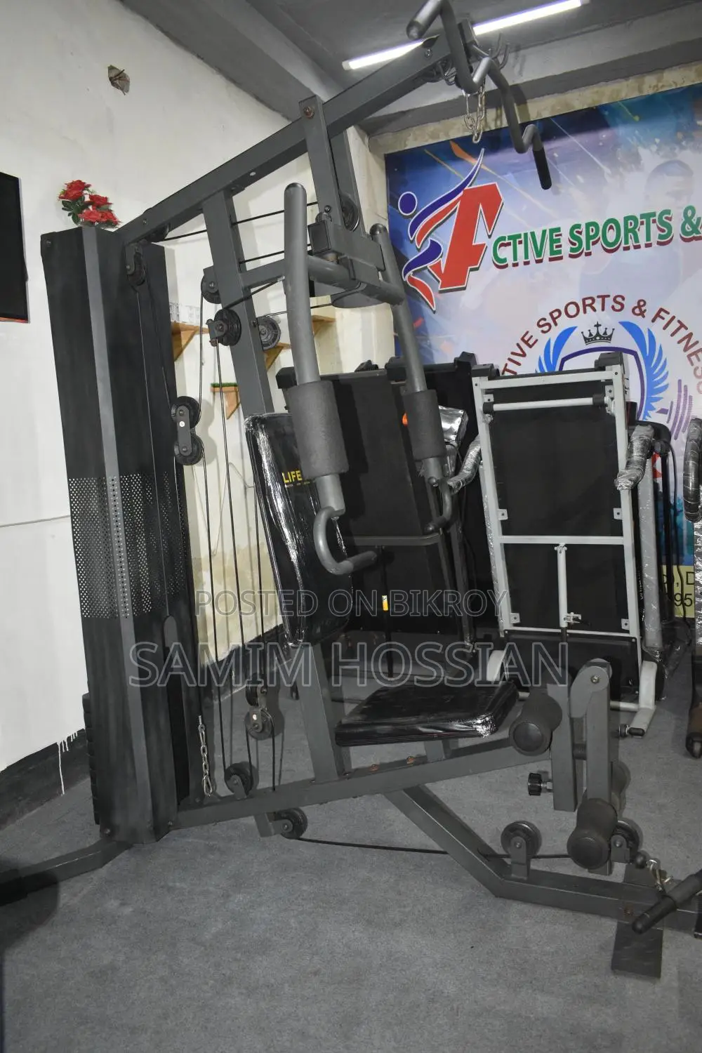 Gym Equipment