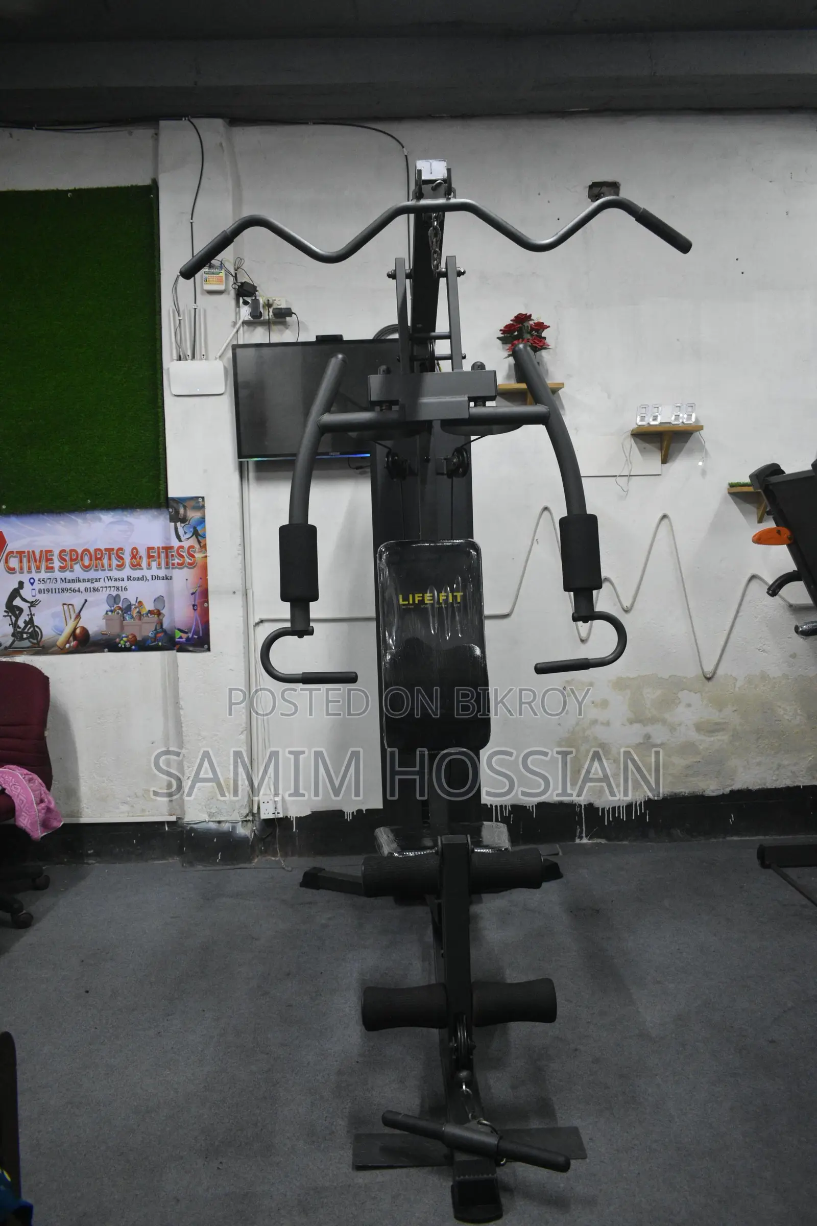 Gym Equipment