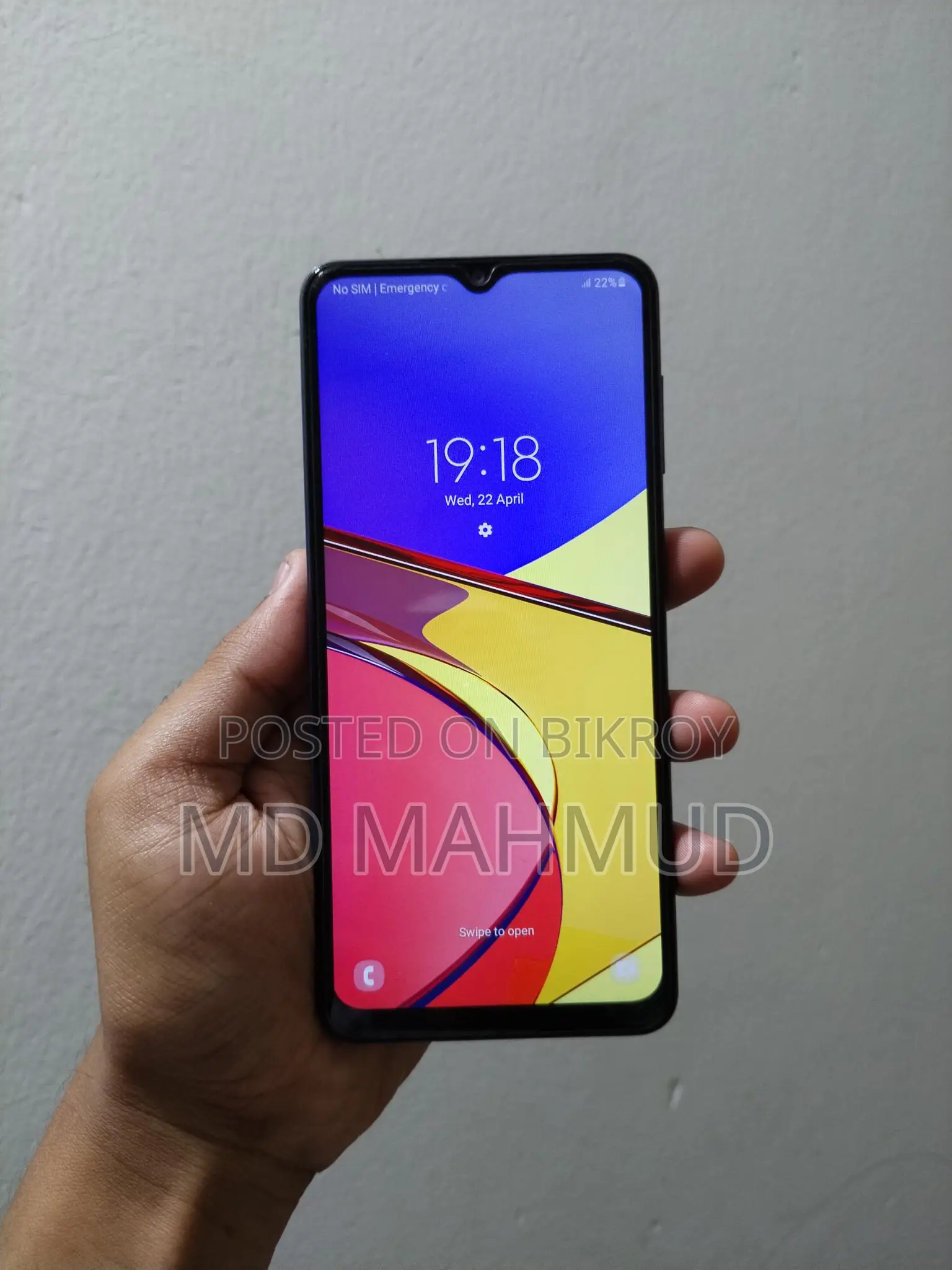 Samsung Galaxy A12 - 4/64 (Used)