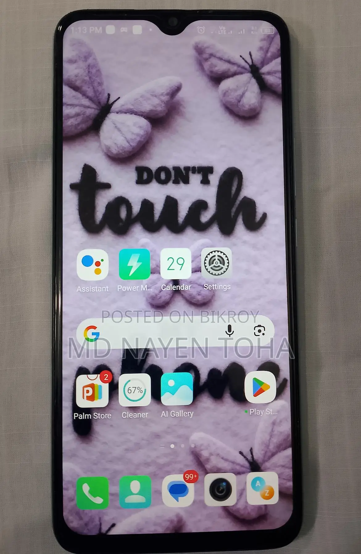 ইনফিনিক্স হট ১১ প্লে (ব্যবহৃত)