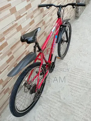 Aluminium body gear cycle