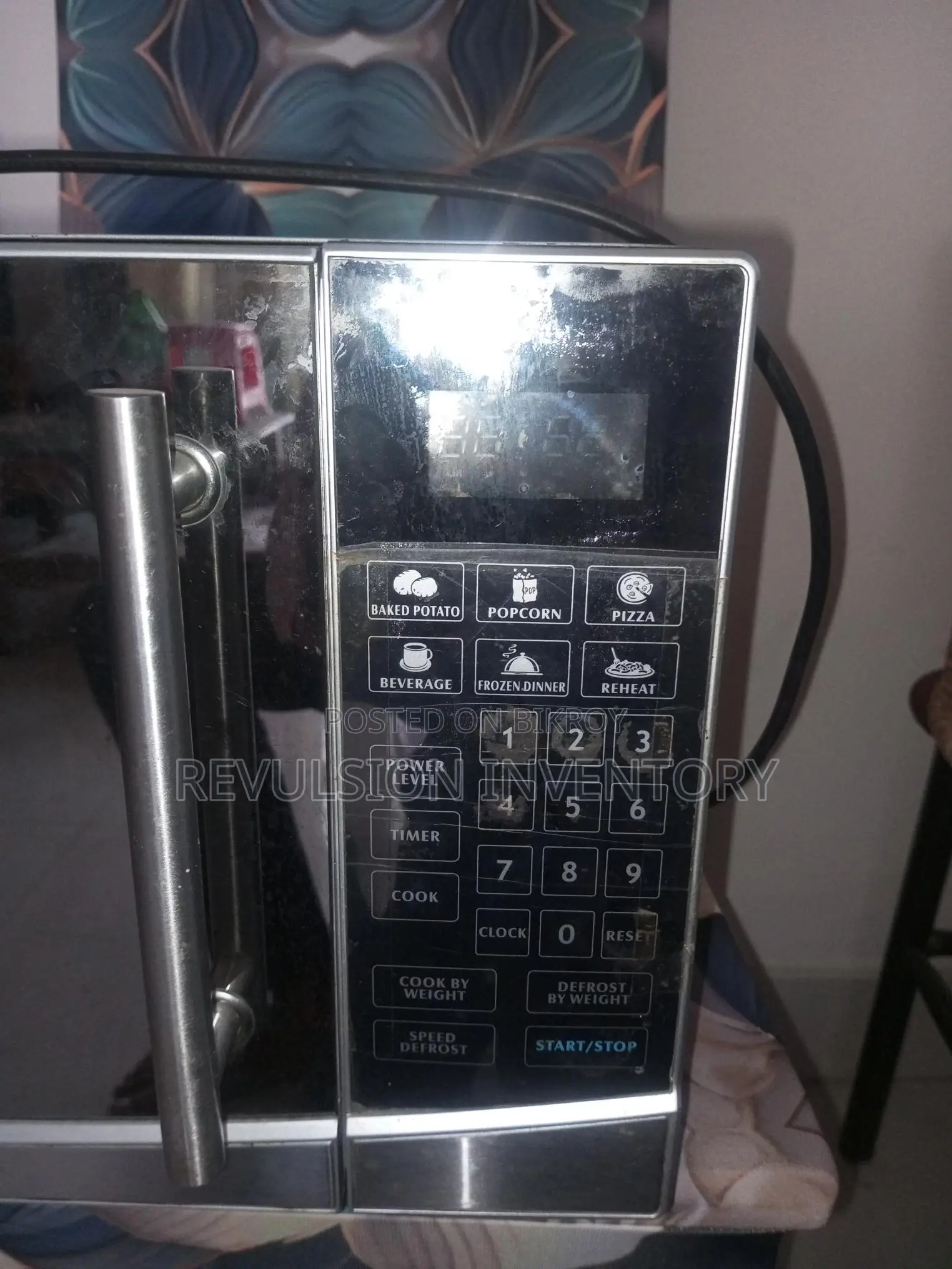 ওভেন বিক্রির জন্য