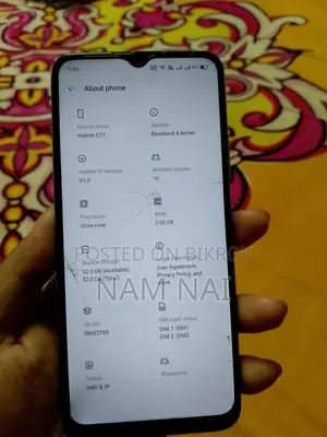 Realme C11 . (Used)