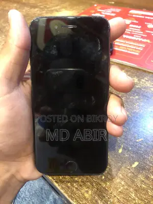 Apple iPhone 8 (Used)