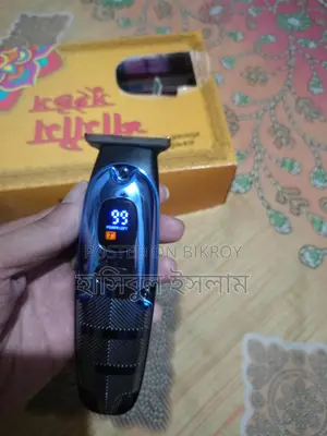 Trimmer in Fresh Condition Used for 1 Month for Sale
