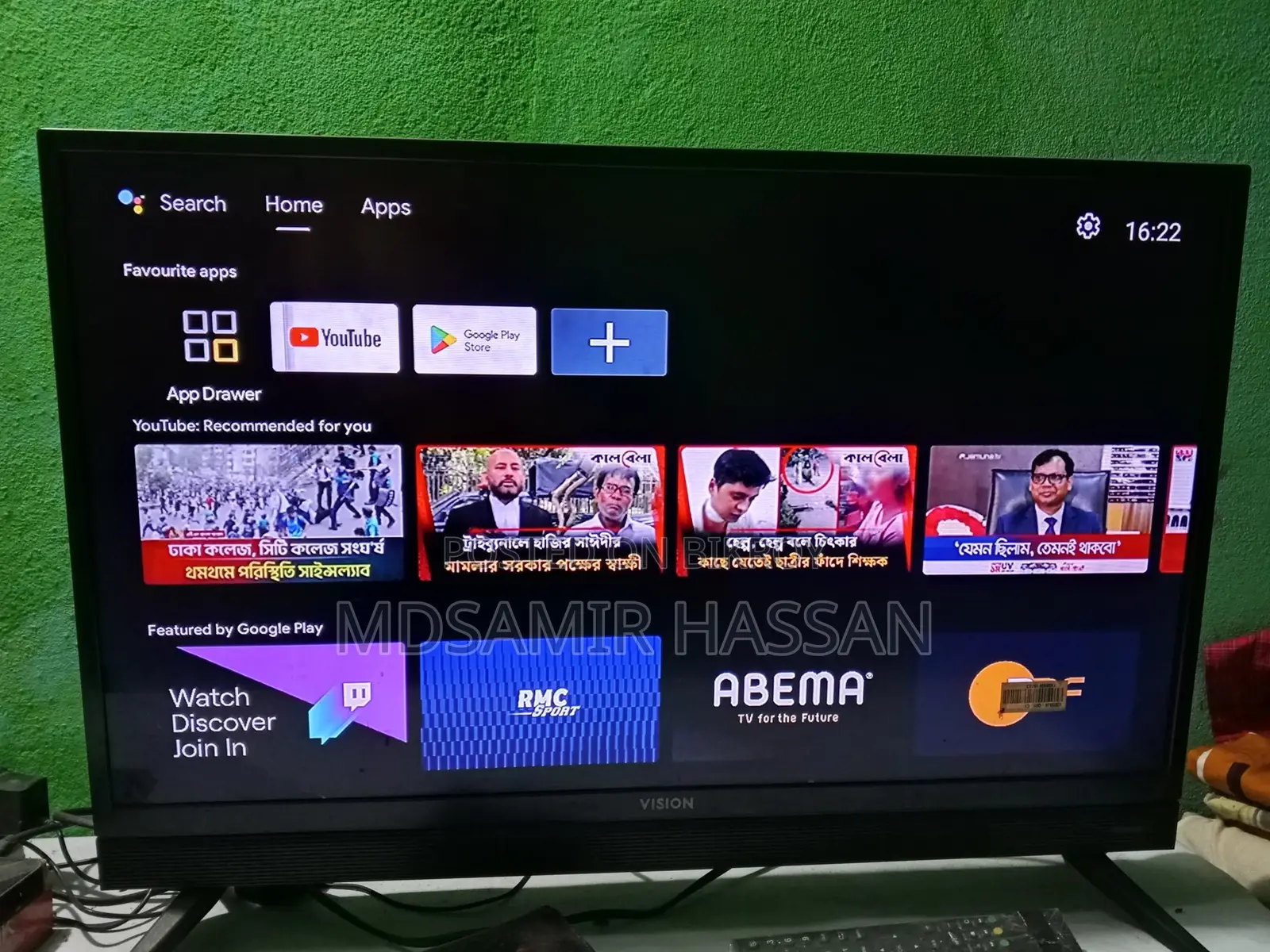 32" LED TV