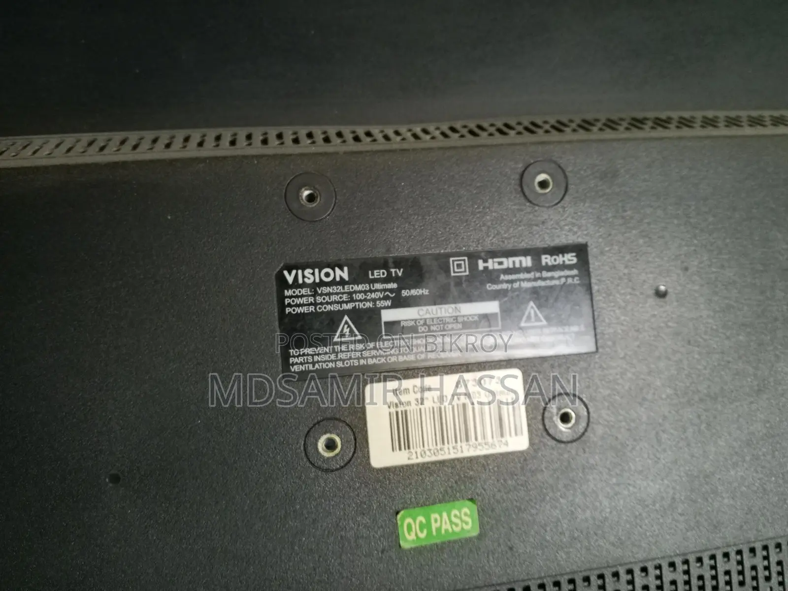 32" LED TV
