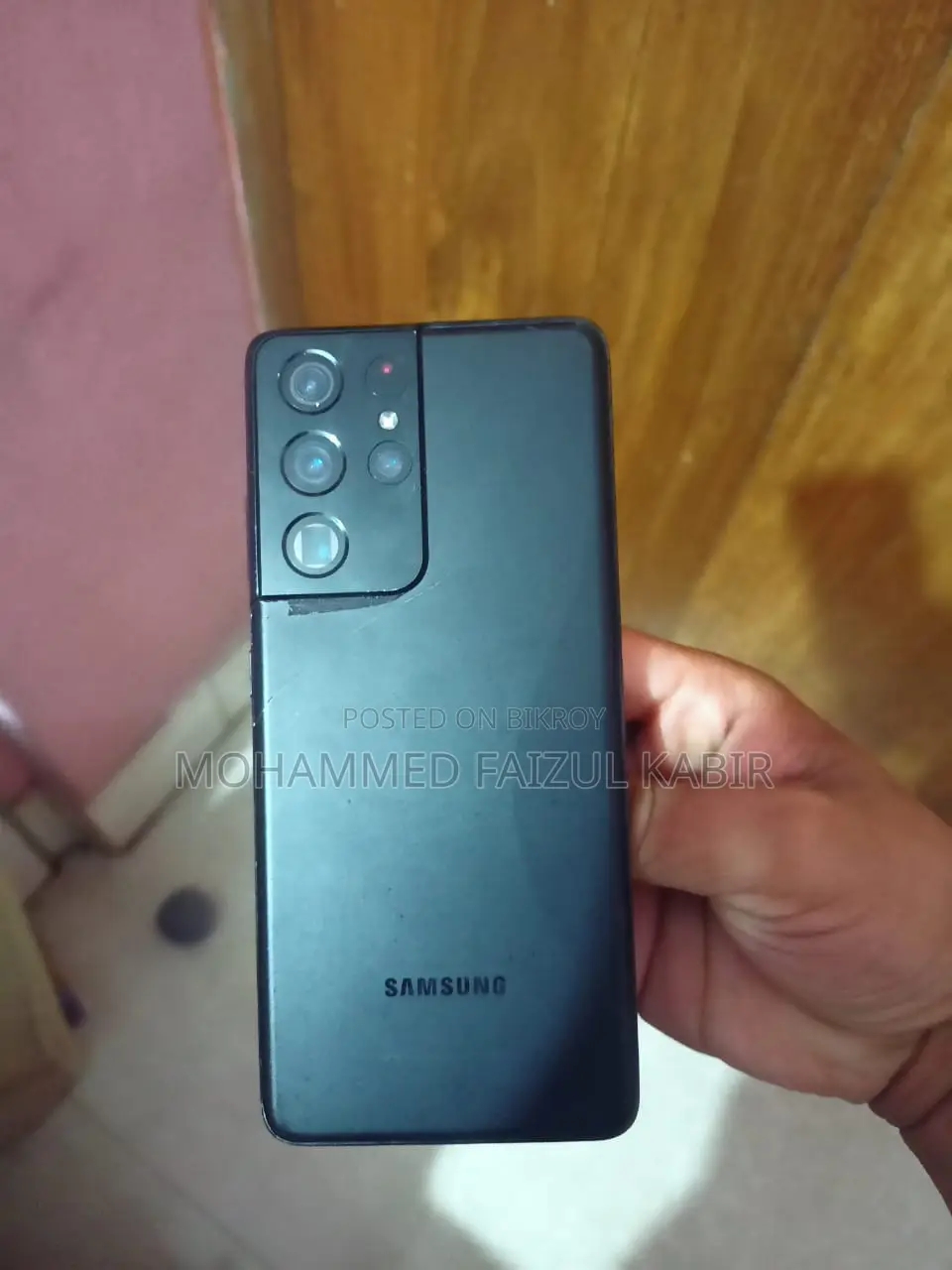 Samsung Galaxy S21 Ultra (Used)