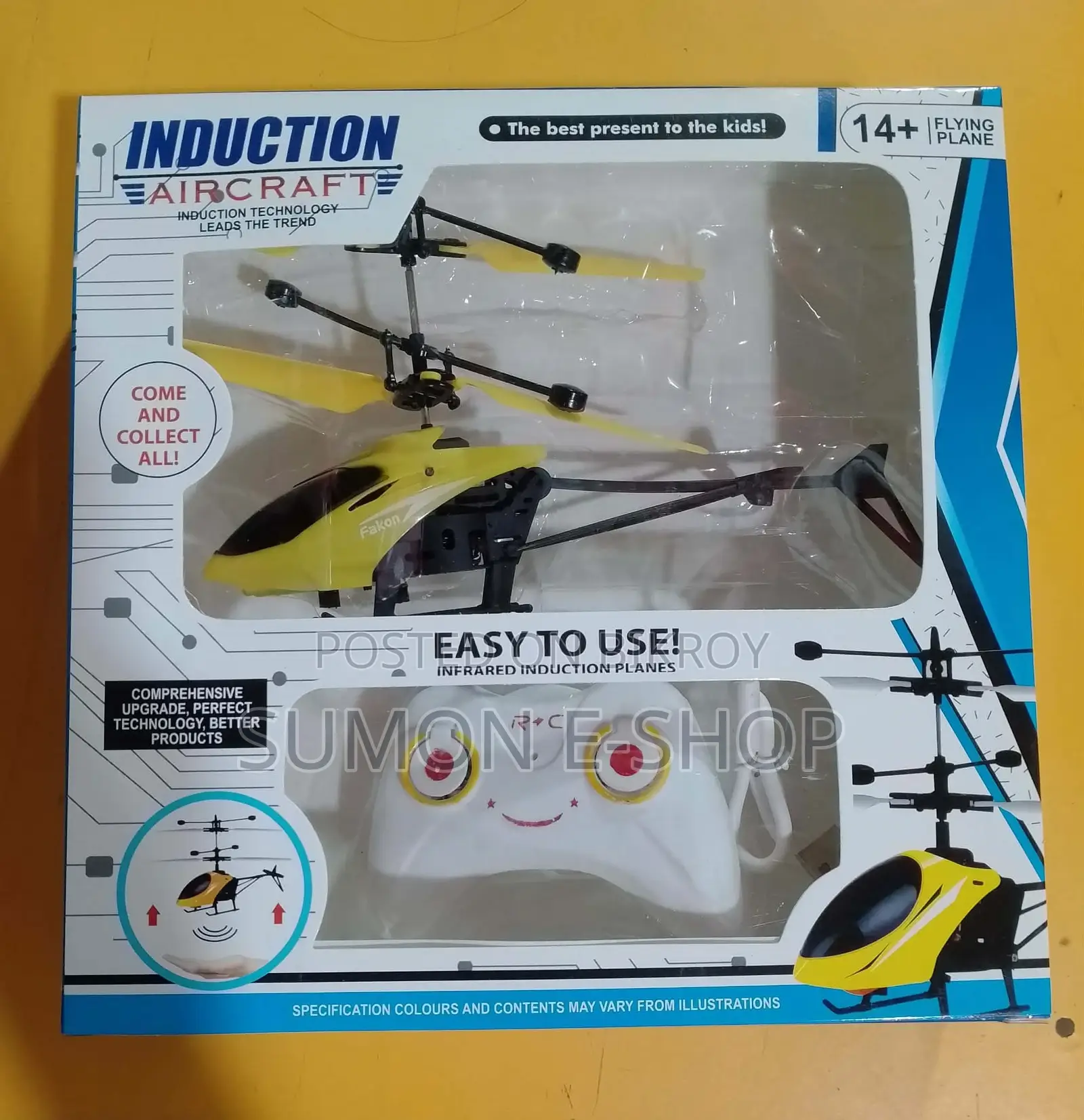 খেলনা উড়ানো প্লেইন