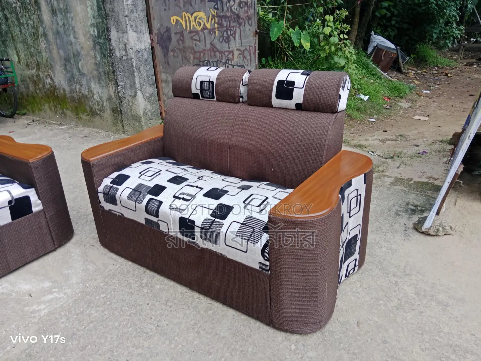 New B Model Sufaset সেগুন কালার