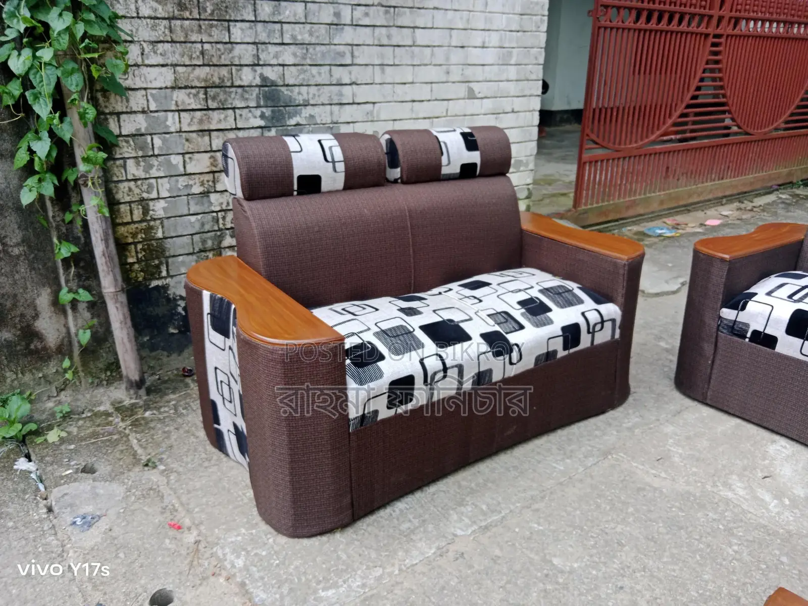 New B Model Sufaset সেগুন কালার