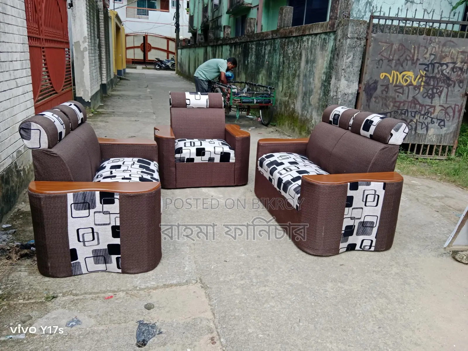 New B Model Sufaset সেগুন কালার