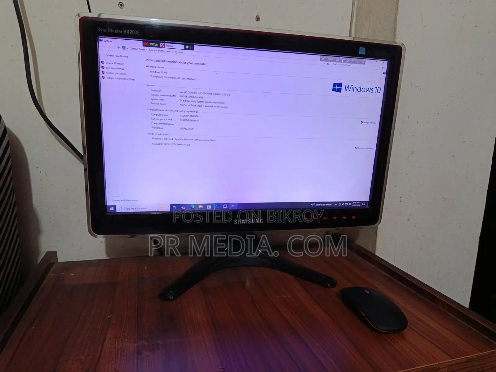 কোর আই৩ ২য় জেনারেশন