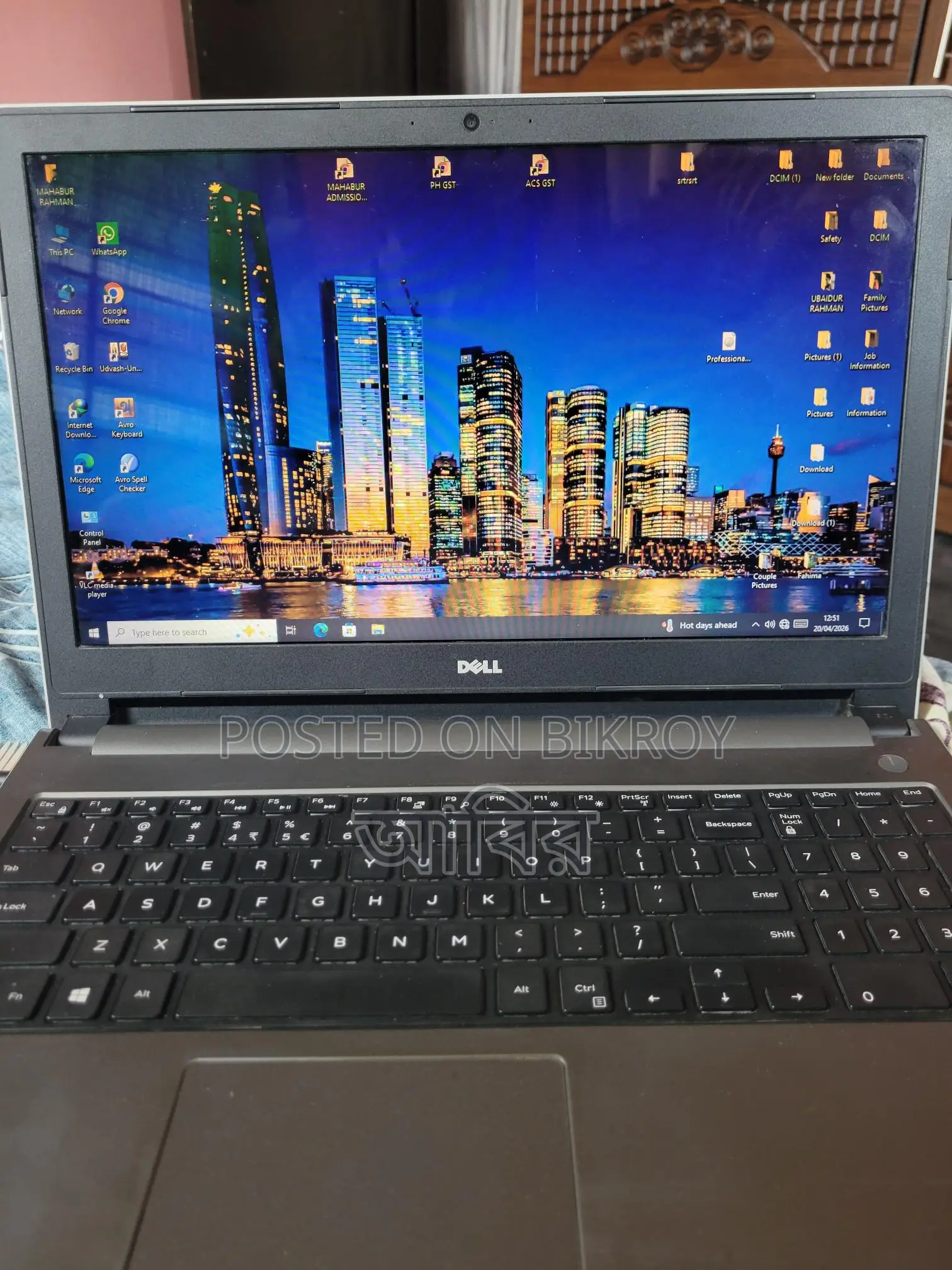 Dell Inspiron laptop