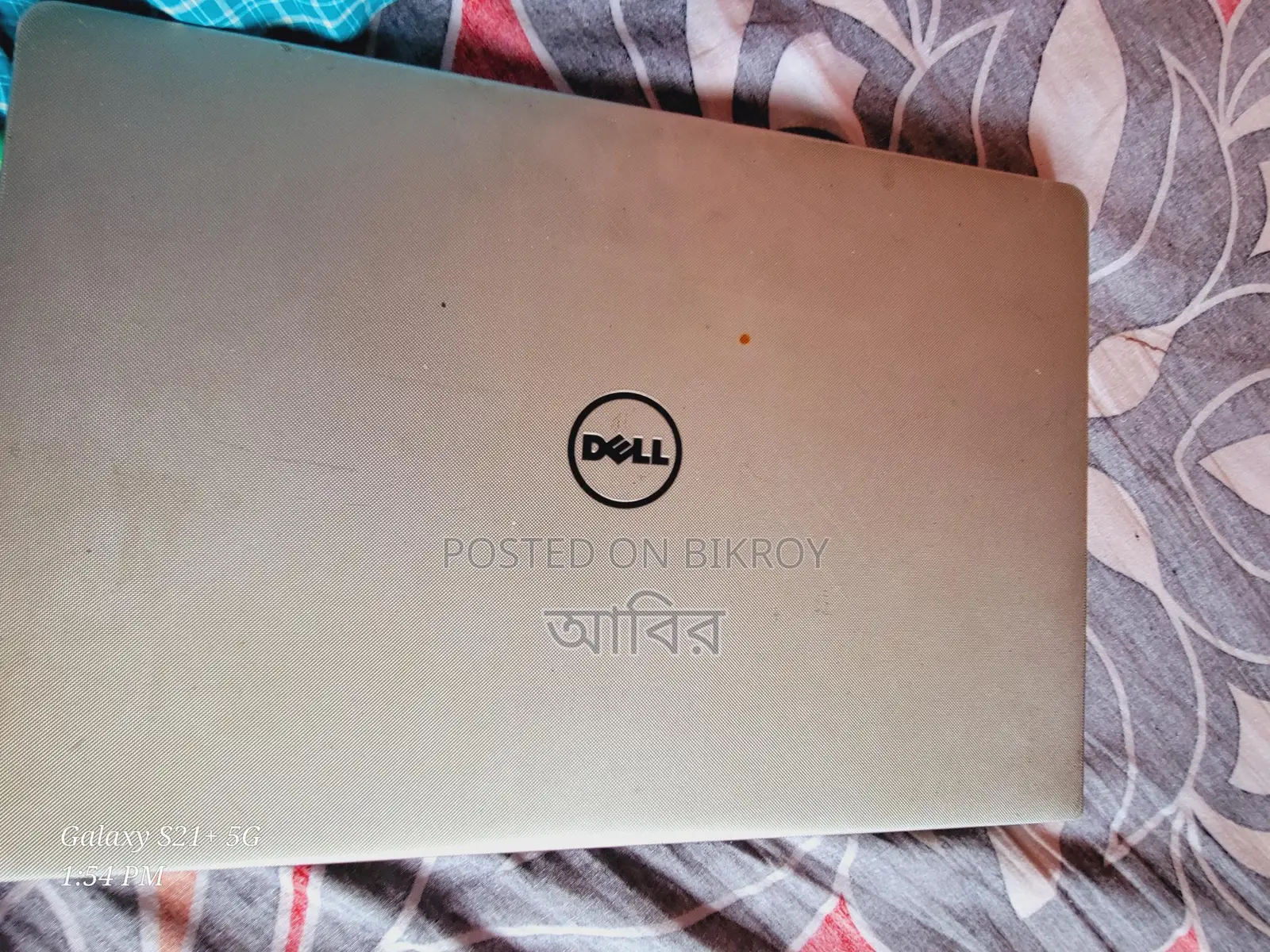 Dell Inspiron laptop
