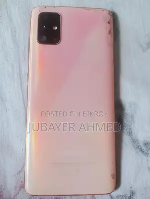Samsung Galaxy A51 6/128GB (Used)