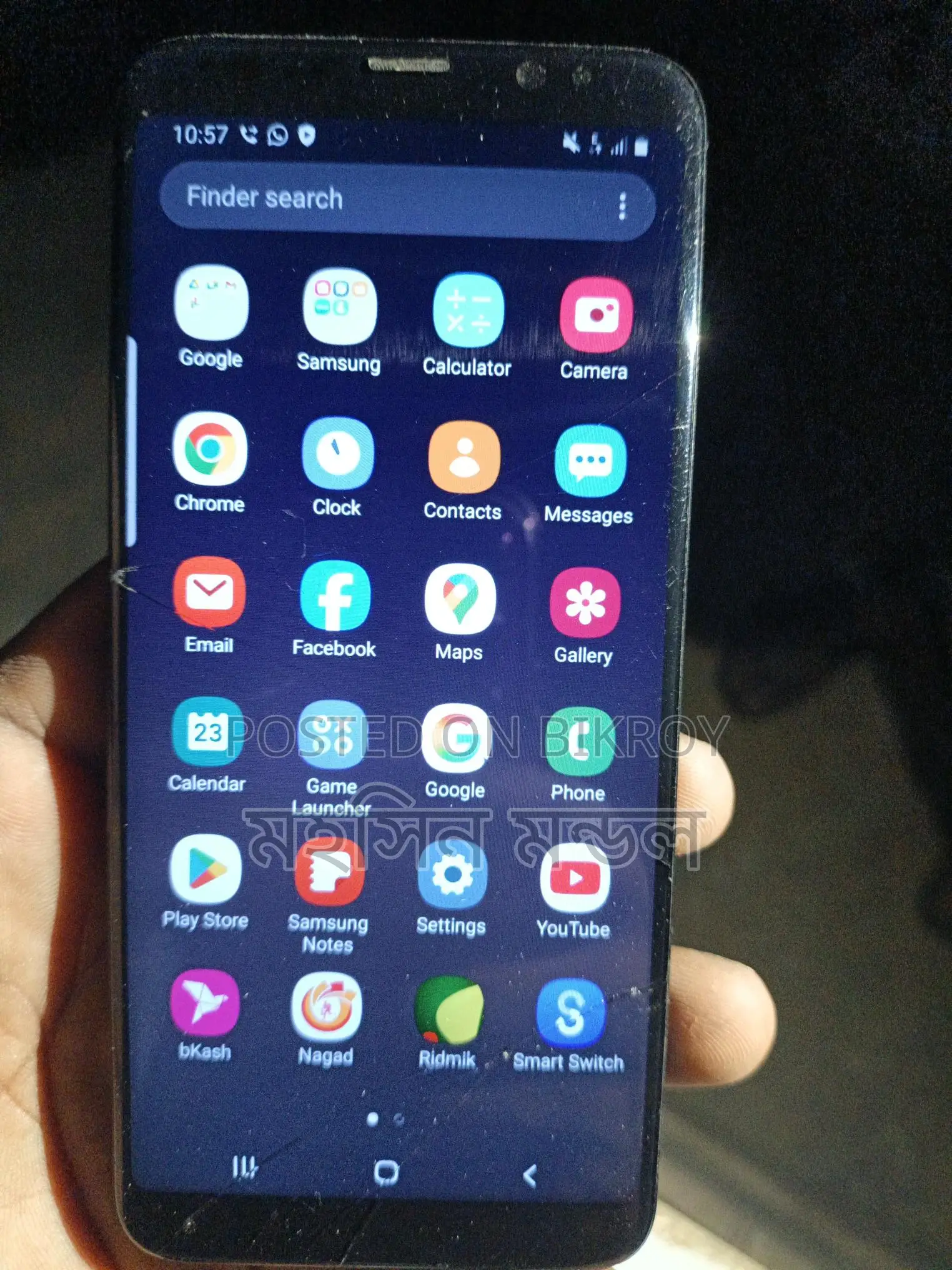 Samsung Galaxy S8 মোবাইল ফোন (Used)