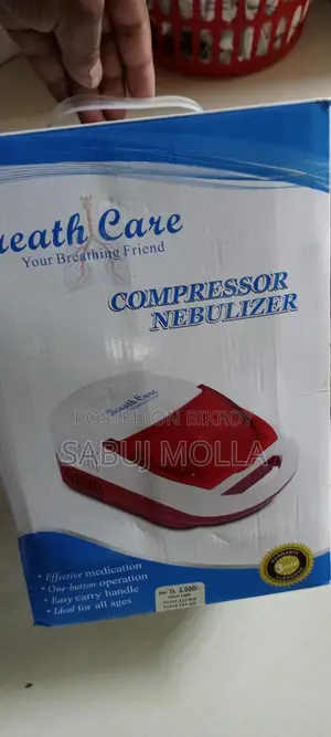 Compressor Nebulizer