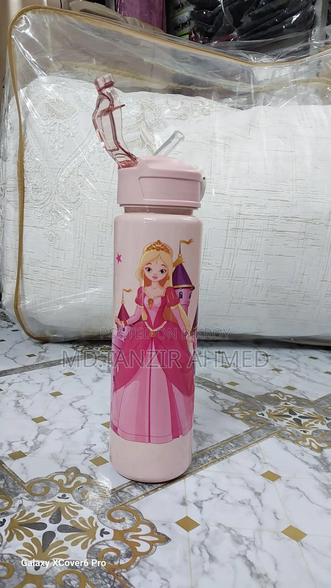বাচ্চাদের আকর্ষণীয় পানির বোতল