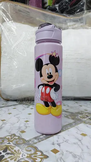 বাচ্চাদের আকর্ষণীয় পানির বোতল