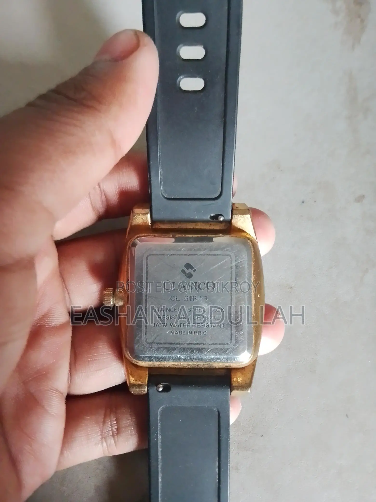 ভিনটেজ স্পোর্টি ঘড়ি