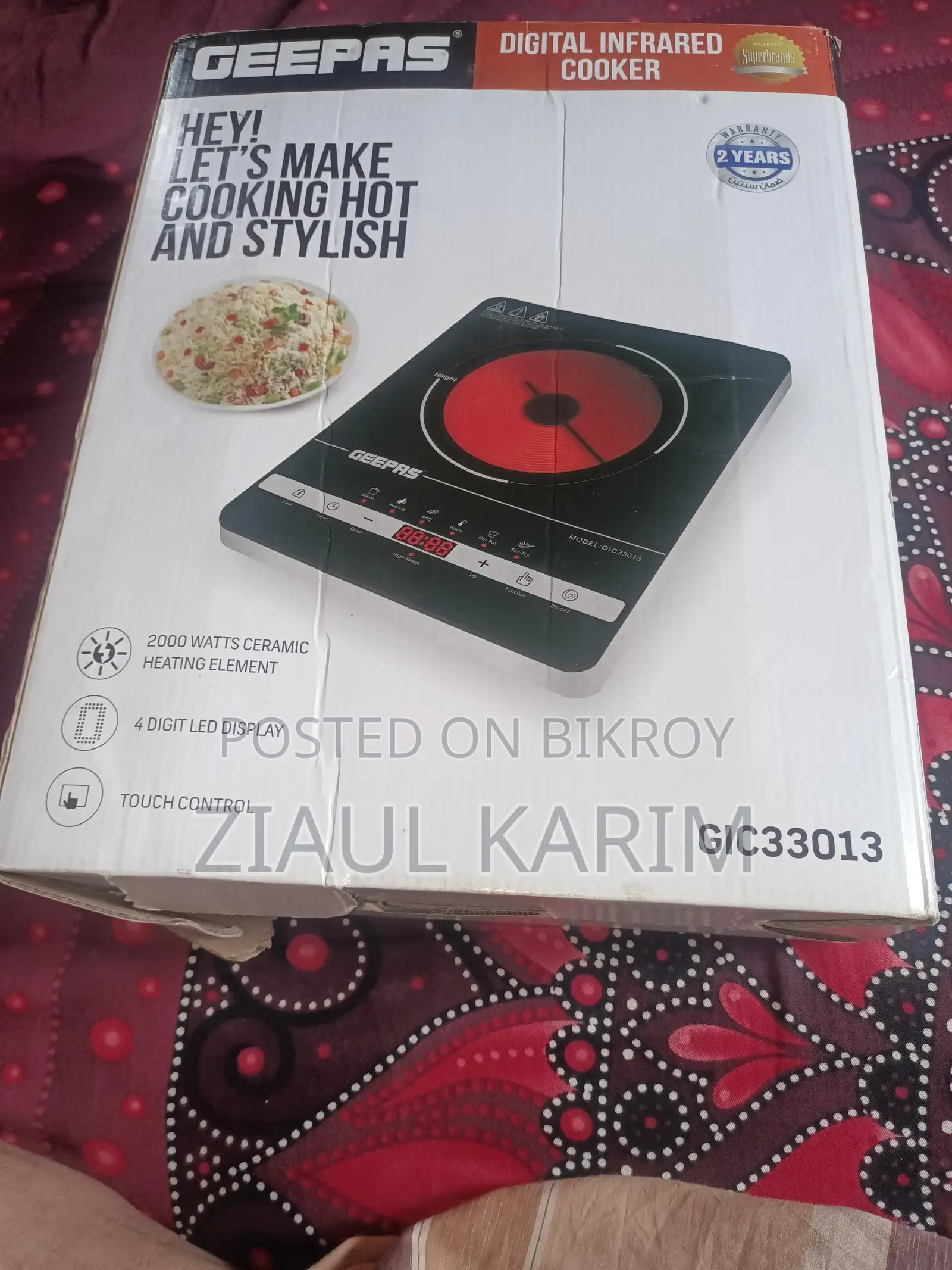 DIGITAL INFRARED COOKER