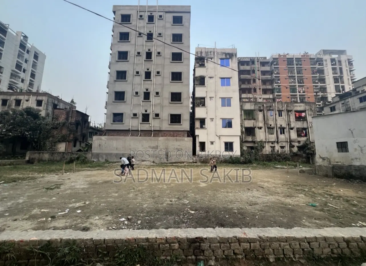 জমি বিক্রয়