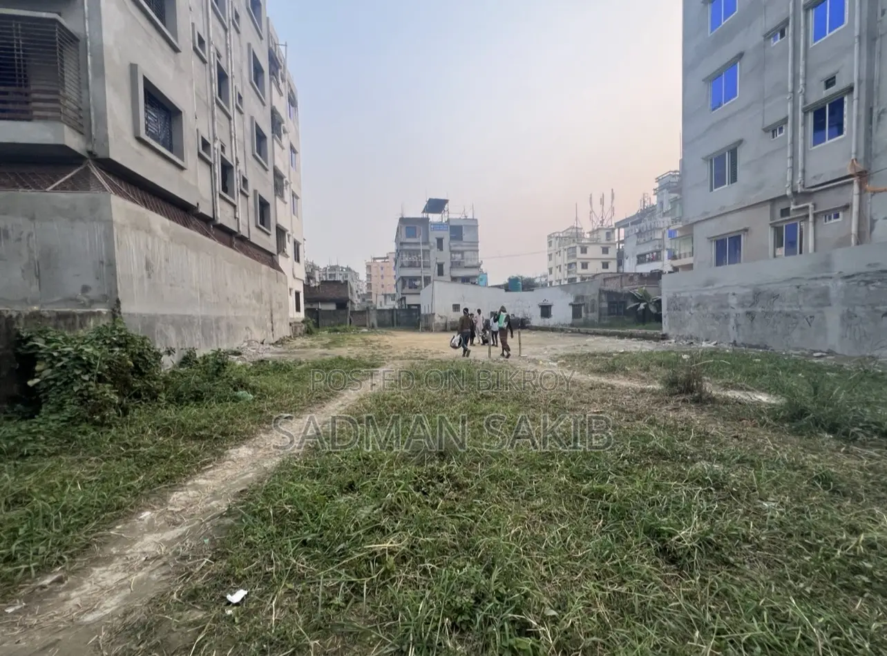 জমি বিক্রয়