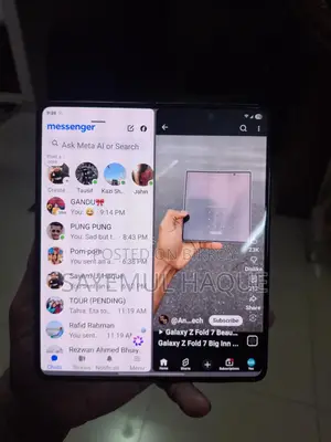 Samsung Galaxy Z Fold 5 অস্ট্রেলিয়া ভার্সন (ব্যবহৃত)