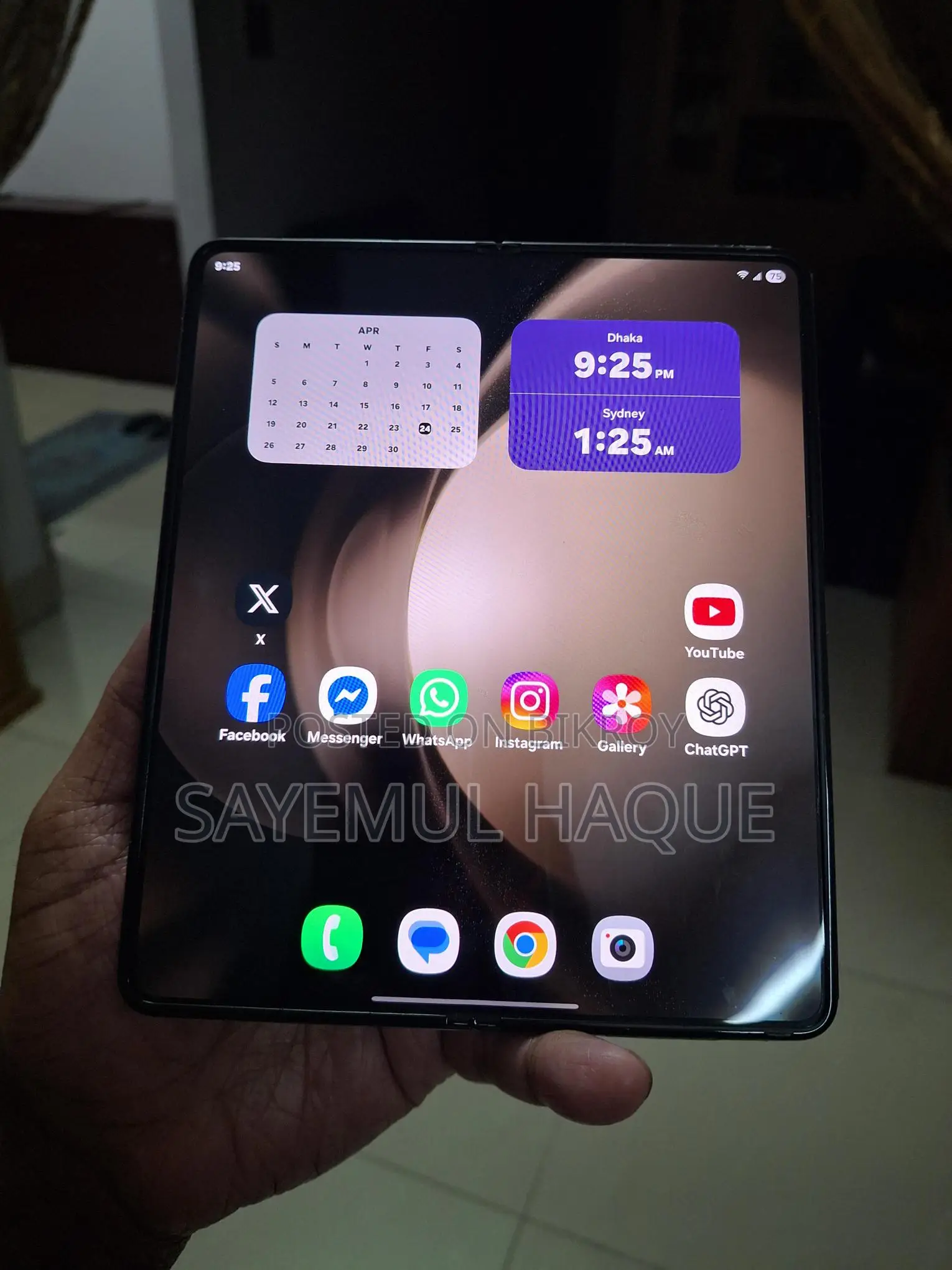 Samsung Galaxy Z Fold 5 অস্ট্রেলিয়া ভার্সন (ব্যবহৃত)